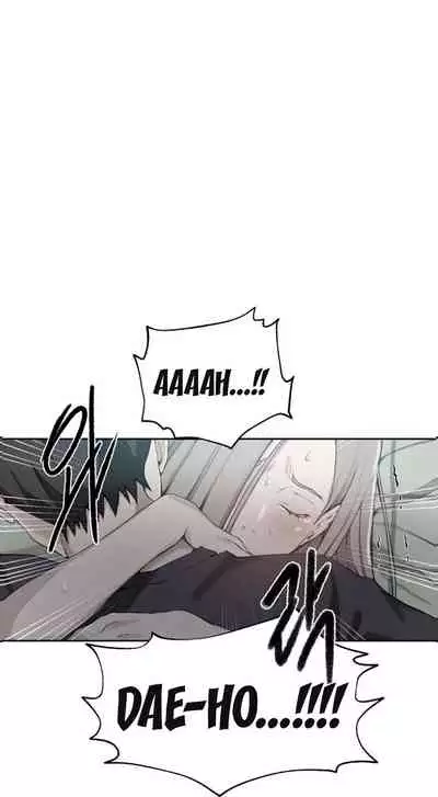 Secret Class Ch.38/?