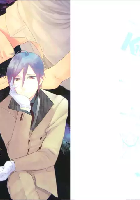 Kare no Kiraina Seito ni Tsuite.