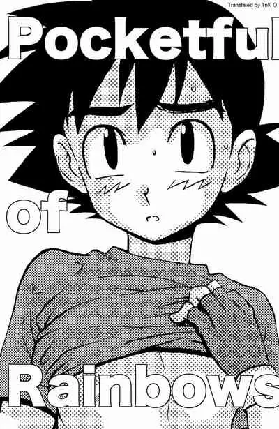 Pocketful of Rainbows