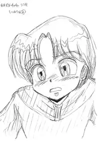 (C47) [Moriman Sho-Ten (Various)] KEY Tegakari (Various)