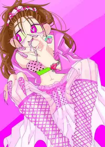 【Web Sairoku】 Petit Fooools!!