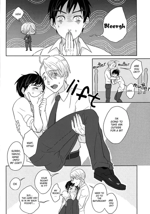 nama victor after sochi banquet