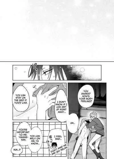 The Handsome Salesman At Work Is An Ideal Master 3