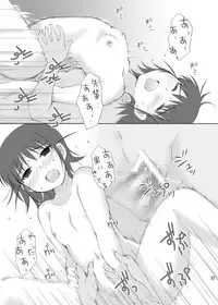 [Toumei Tsuushin (Hanapin)] realHEART core (Genshiken) [Digital]