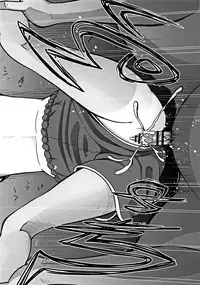 [malcorond] Chiisize