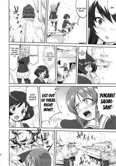 Yukiyukite Senshadou Kuromorimine no Tatakai