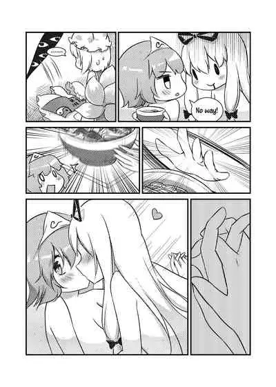 ?一起泡温泉吧！ | ?Let's Soak in the Hot Spring!