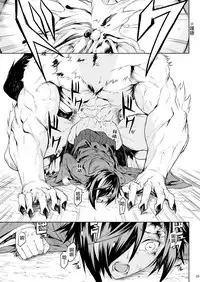 [Hitodenashi (Take)] Little Red [Chinese] [Lolipoi汉化组] [Digital]