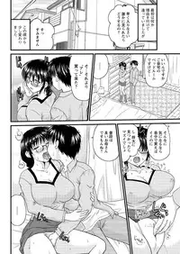 Action Pizazz 2016-01 [Digital]