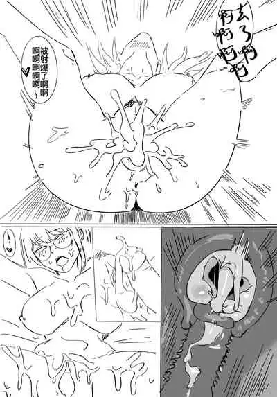 [Iggy_Stradlin] 小秦捡到hobo肯尼之后的事吧大概 [中国語]