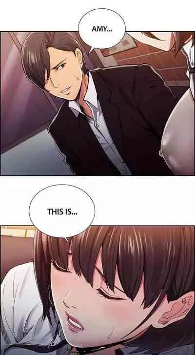 Taste of Forbbiden Fruit Ch.33/53