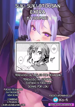 Suki Suki Otou-san - Extra