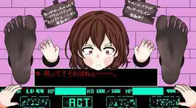 Vexisar - Magic exploitation