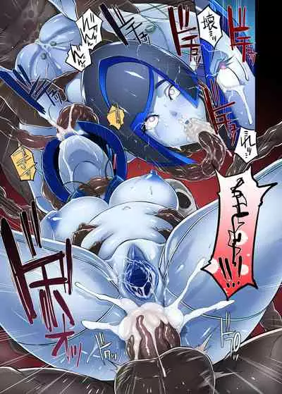 Subverse: The Hatchery