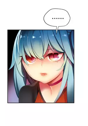 Lilith`s Cord Ch.0-43