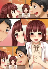 [Anko ni Gohan] Futago Kyoudai no Himitsu Goto.