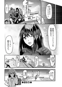 Action Pizazz 2018-06 [Digital]