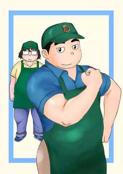 Brothers VS. Brothers3 Ani Hon