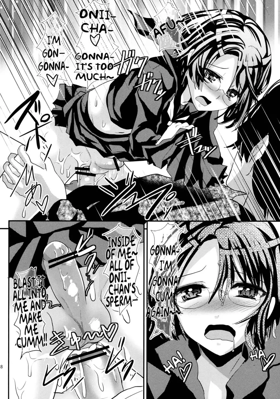 If I lived with a Brother like thisâ€¦