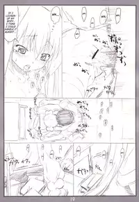 (C71) [Delayder (Makinon TM)] Koakuma no jikan (Kodomo No Jikan) [English] [SaHa]