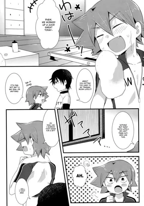 HOTTEST SWEAT {Hennojin}