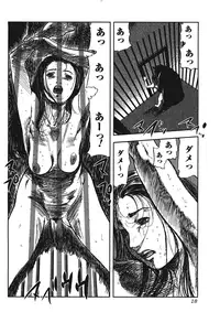 [Anthology] Kemono for ESSENTIAL [Digital]