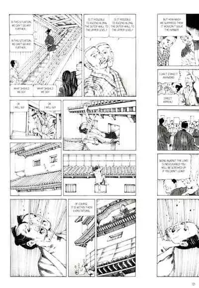 Princess of the Never Ending Castle