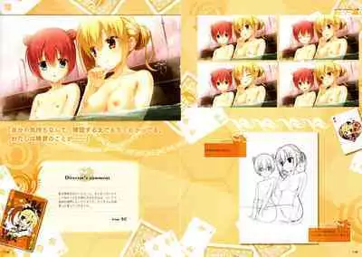 [Yuzusoft] RIDDLE JOKER OFFICIAL VISUAL FANBOOK