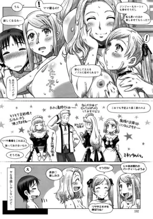 Everything Goes Ch. 01-06