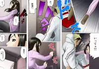 [GUNsRYU] アゲ姉なちゅる！！