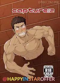 [anything (naop)] capture:2 [Digital]