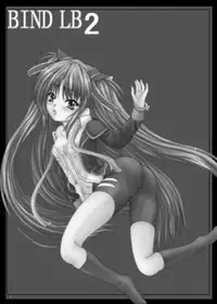 [Shinchara (YO-JIN)] BindLB2 (Little Busters!) [Digital]