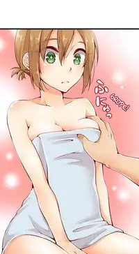 Ren Arisugawa Is Actually A Girl