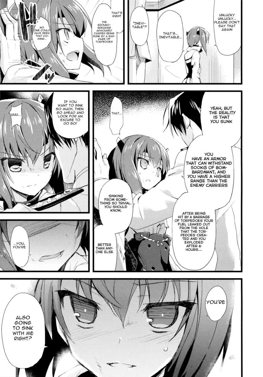 21 Seiki to Rensou