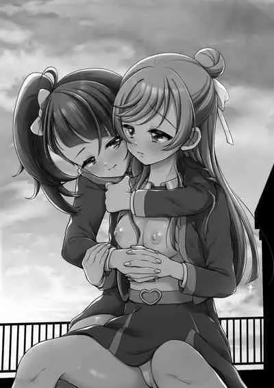 Lingering crimson sky