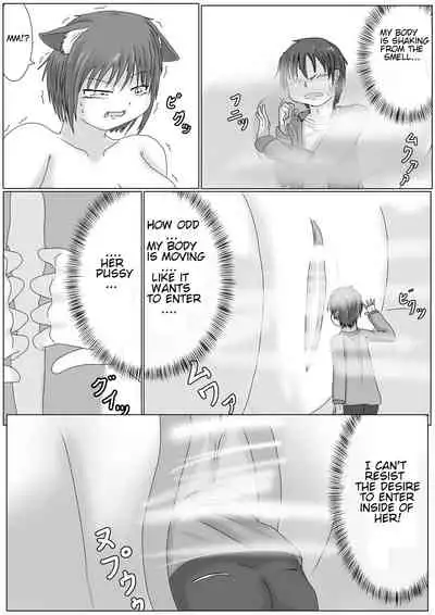 [アシダカ] Love By a Beastgirl