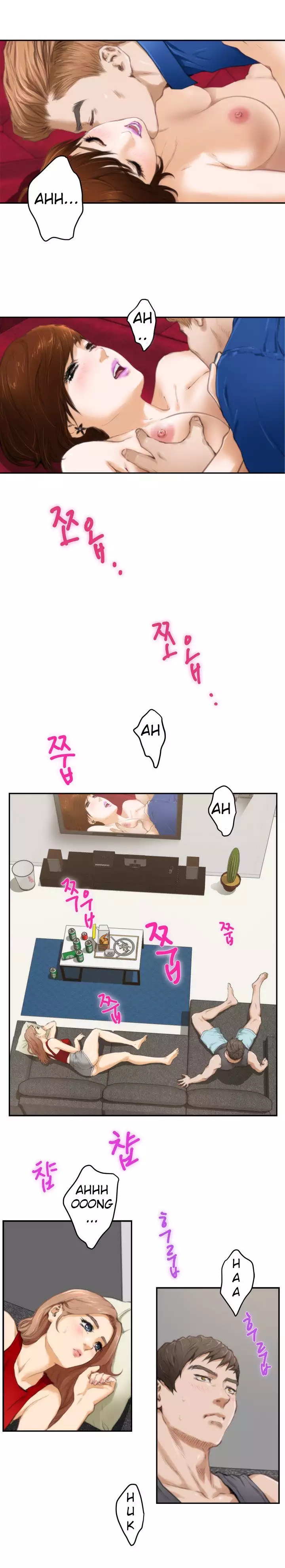 H-Mate - Chapters 1-30