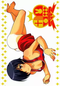 (C83) [Kanyou Shounen (URA)] Kazu-dere! (Summer Wars)