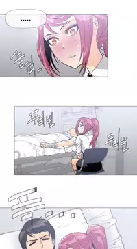 HouseHold Affairs 【卞赤鲤个人汉化】1~33话(持续更新中)