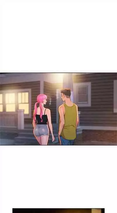 [週日] [犬子 & 經文旗] 漂亮幹姐姐 1-100 官方中文（連載中）