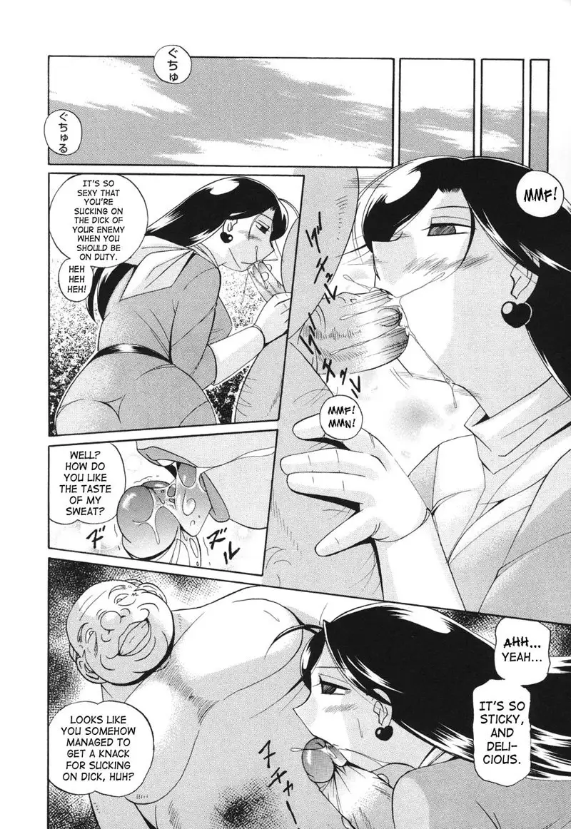 Peach Colored Pink3 - Blue Transfiguration