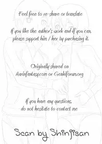 Sugoi Kin'niku - Shuukan Shounen Supattsu "O Tameshi-ban" (Various)