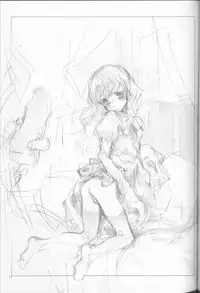 (C63) [INKPOT (Oyari Ashito)] Retro (Various)