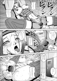 [Pyramid House] Toraware no Karen (Code Geass)