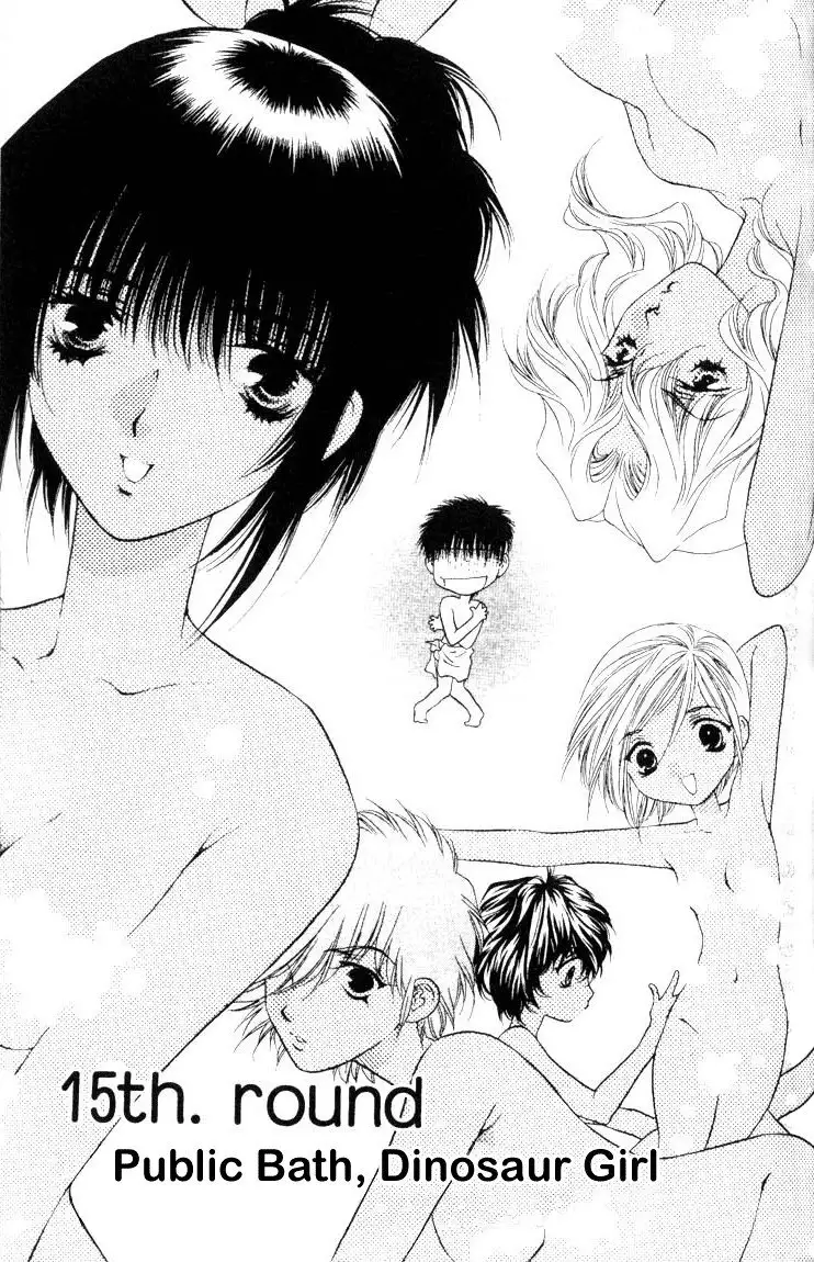 Girls Saurus V3 - CH15