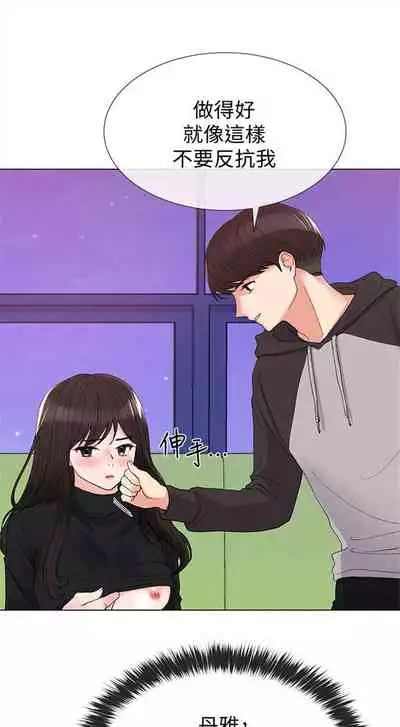 重考生 1-43 中文翻译（更新中）