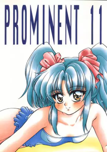 [DREAM HOUSE (Various)] PROMINENT 11 (Nadesico)