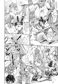 [Tuna Empire] OneShotan [Digital]