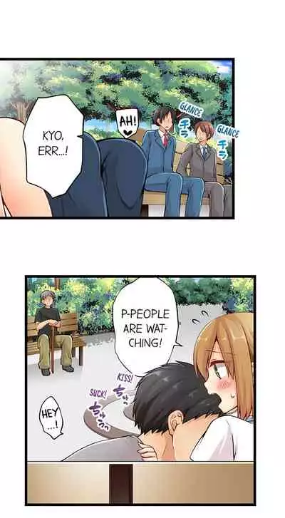 Ren Arisugawa Is Actually A Girl