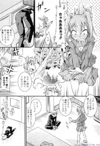 Comic Shingeki 2009-12